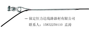 供应OPPC耐张线夹